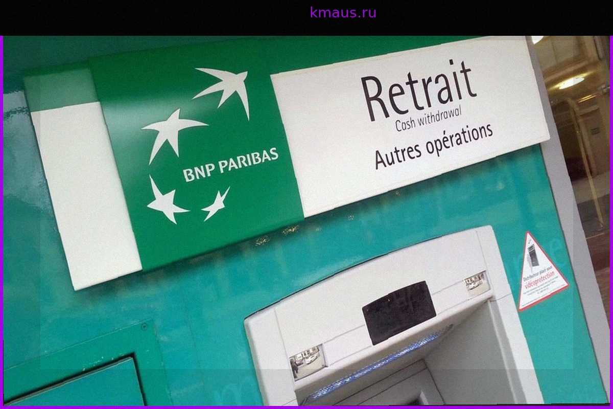 BNP Paribas: до 270 евро за открытие онлайн-счета до 15 июня
