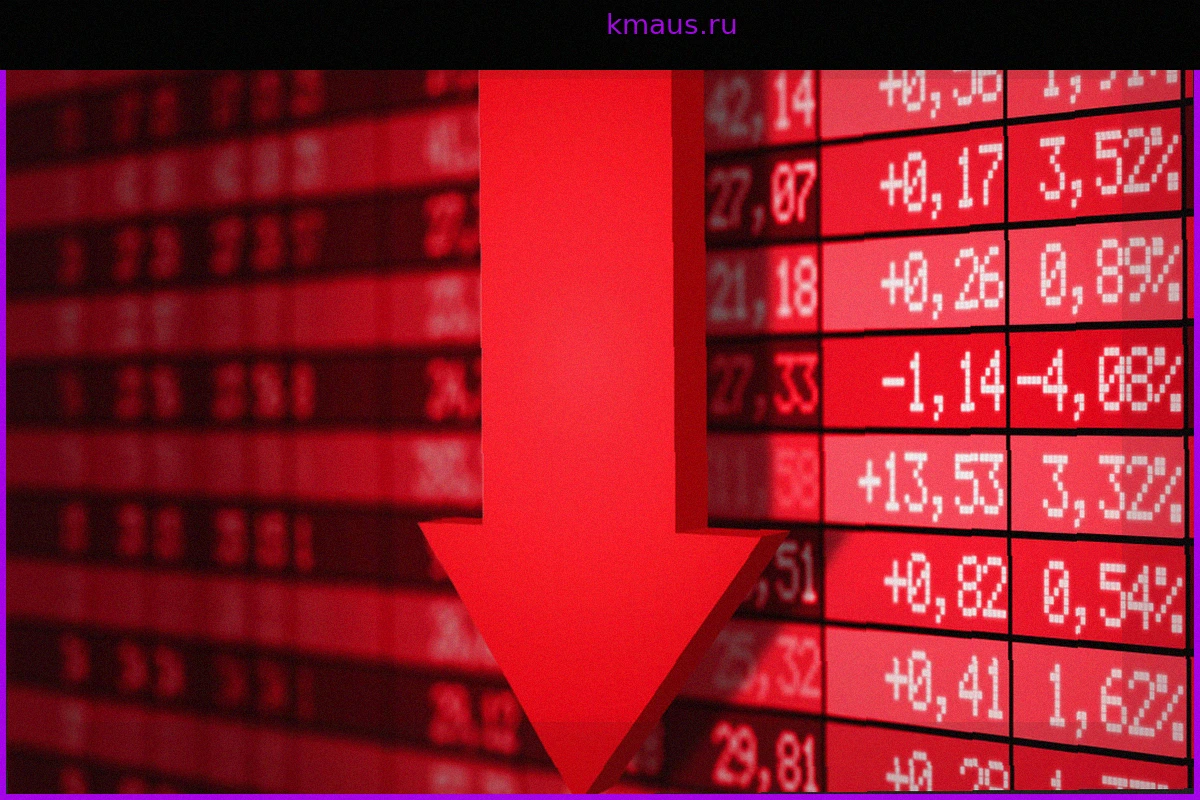 CAC 40: Парижская биржа снижается, надежды на деэскалацию на Ближнем Востоке угасают