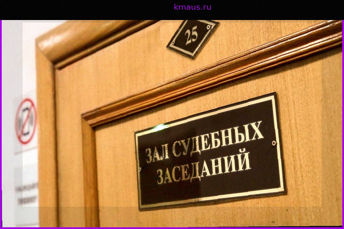 Москвичка добилась компенсации в 108 тысяч рублей за оскорбления