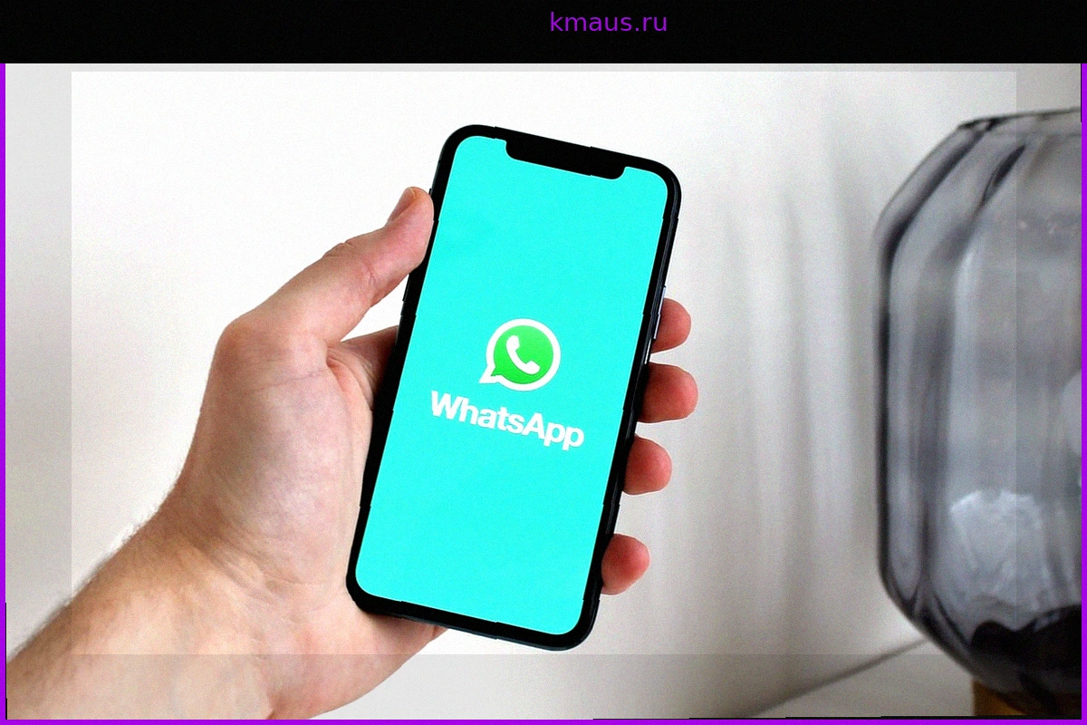 Как зарезервировать имя пользователя в WhatsApp и защитить свою учетную запись