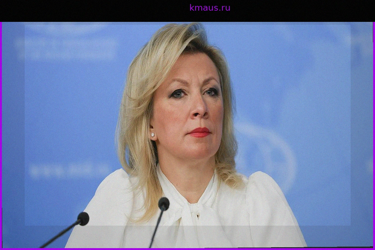Захарова ответила Мерцу на обещание «поговорить» с Фицо о визите в Москву