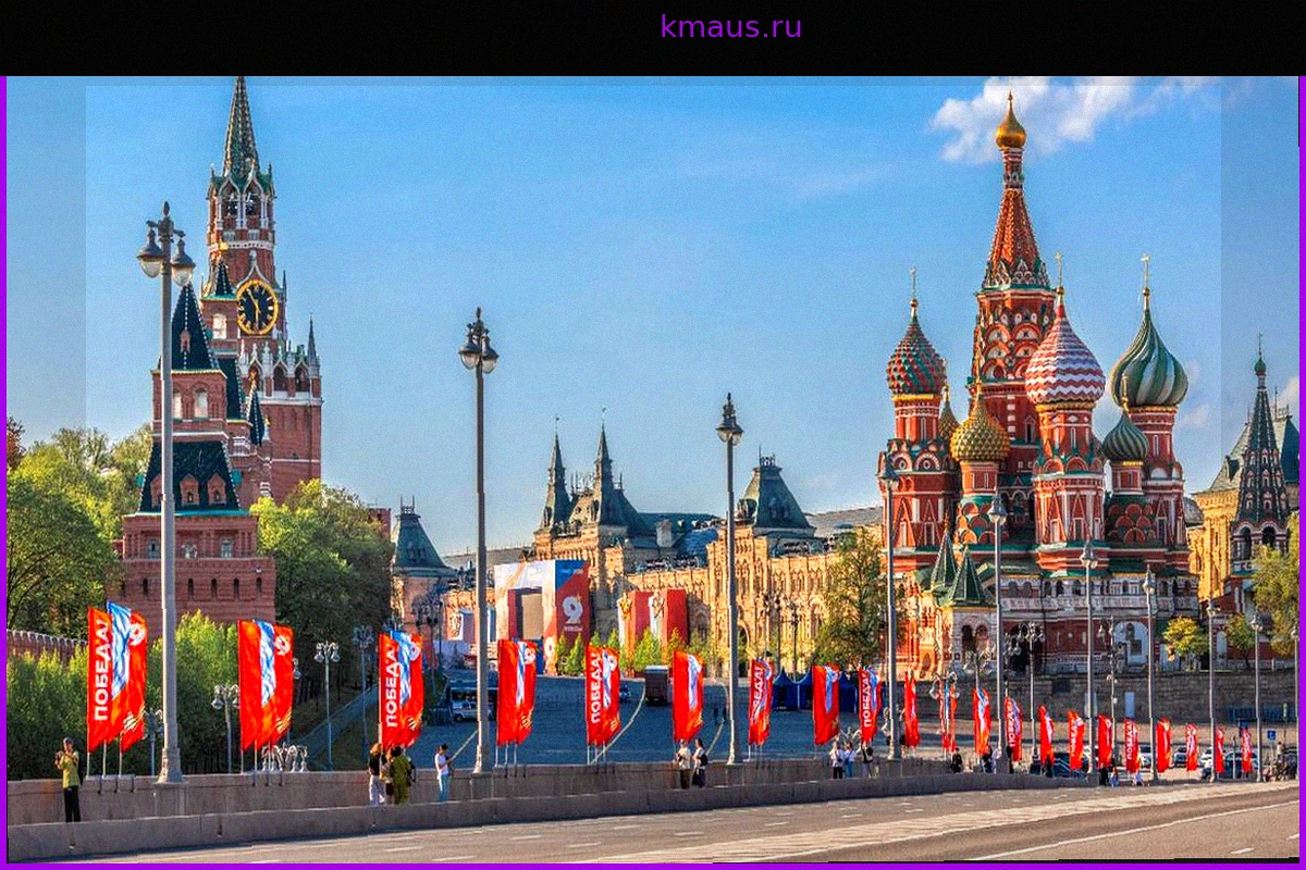 Как Москва отметила День Победы: Обзор праздничных мероприятий