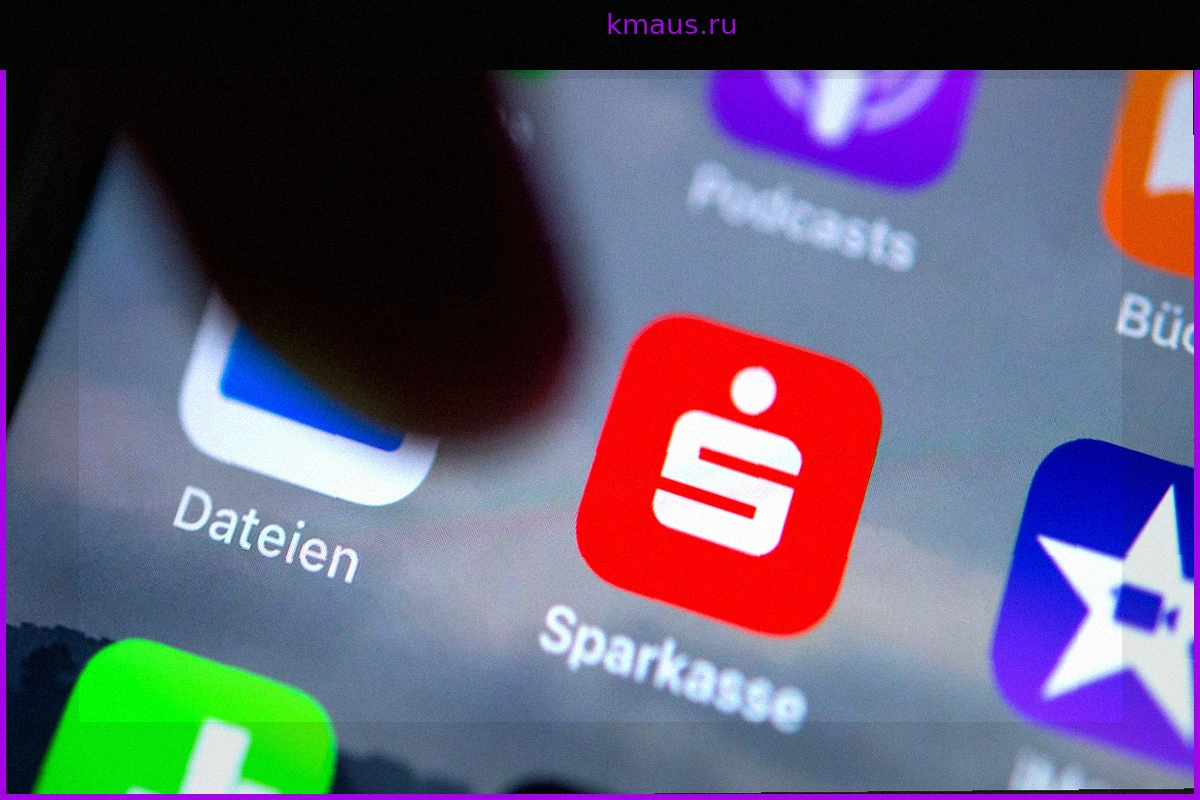 Sparkasse упрощает инвестиции: торговля акциями и фондами теперь доступна в приложении