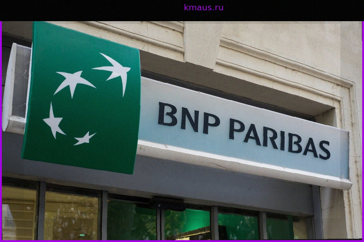 BNP Paribas, Axa Banque, Caisse d'Epargne: Крупные приветственные бонусы в мае