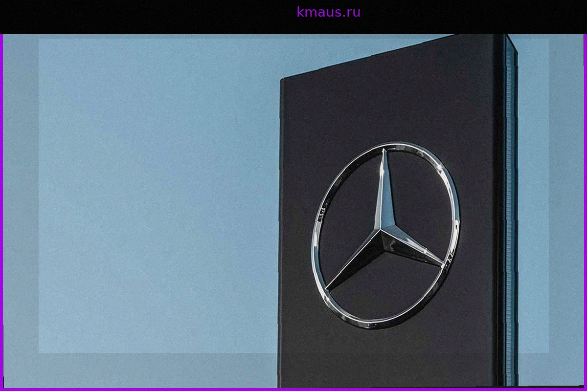 Mercedes-Benz Продал Все Свои Салоны в Берлине Канадскому Бизнесмену