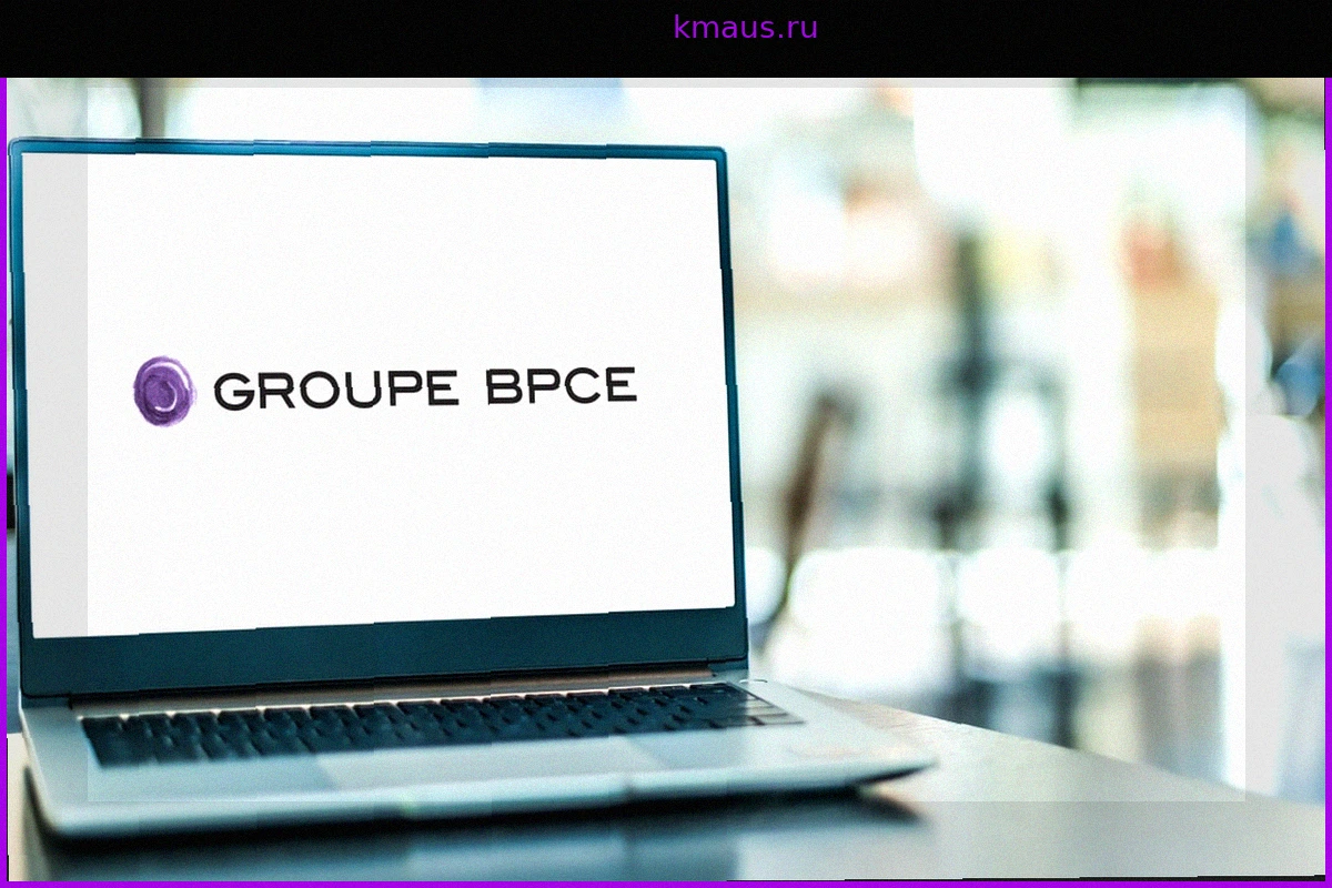 BPCE: Рекордные доходы во втором квартале