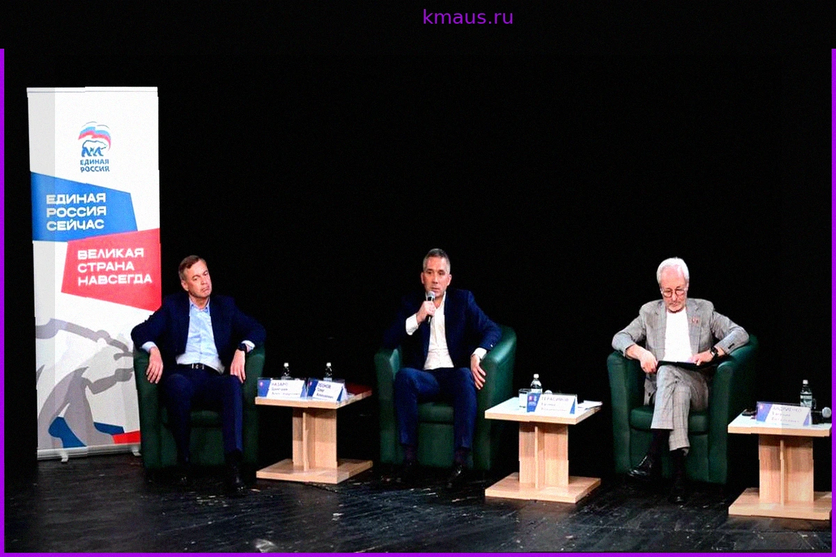 Театр как инструмент формирования духовно-нравственных ценностей молодежи: итоги круглого стола