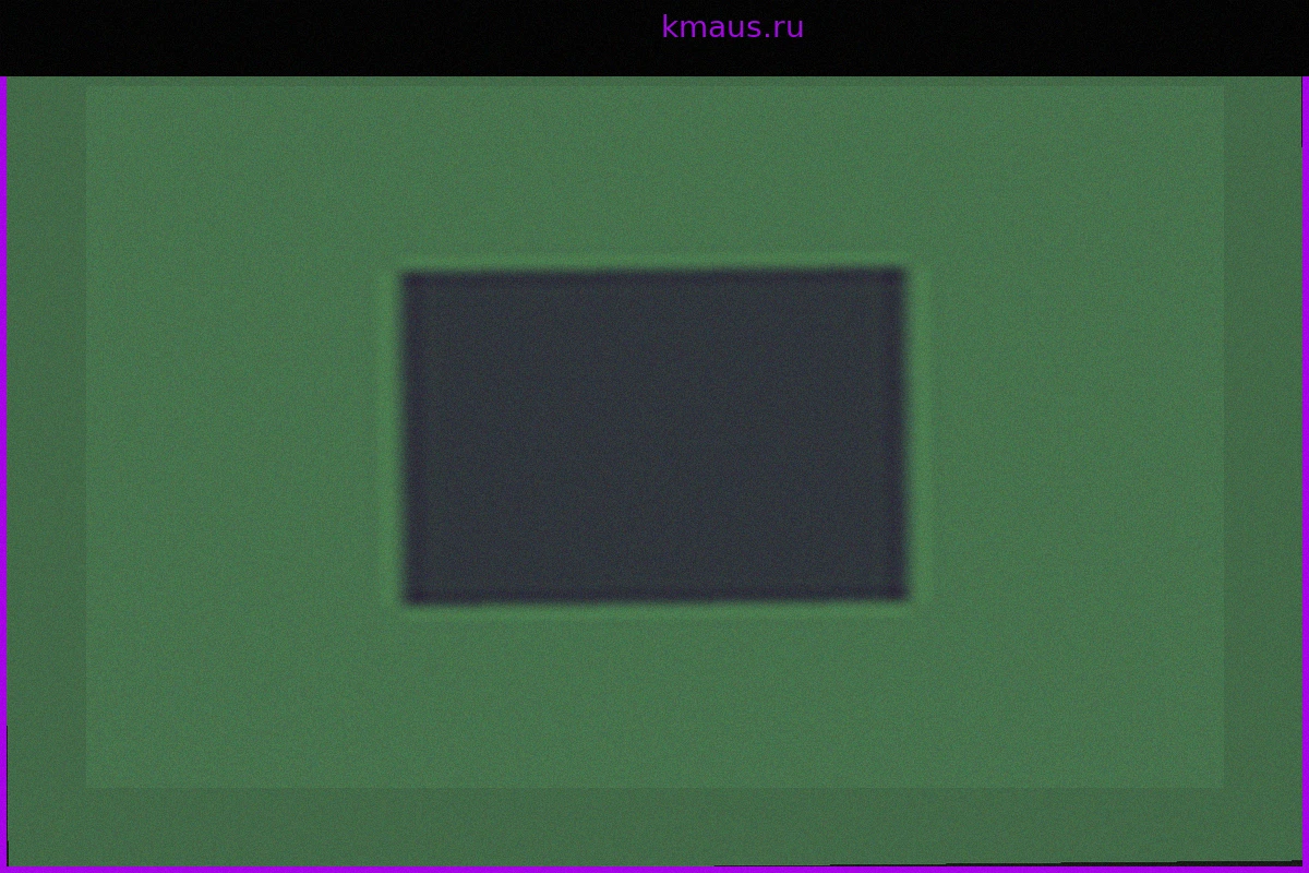 Объявление MVP НБА перед 7-й игрой "Кавальерс" – "Пистонс"