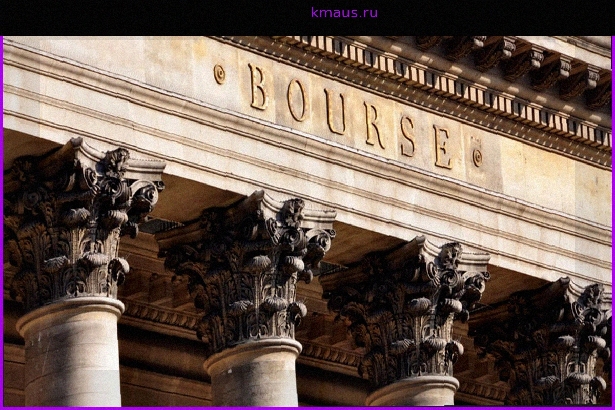 CAC 40: Парижская биржа снижается на фоне опасений инфляции