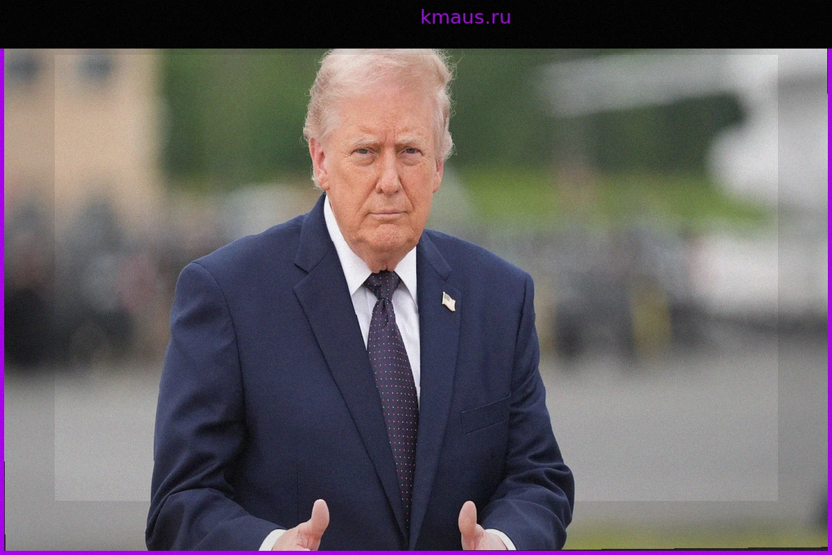 Неделя Дональда Трампа: Фонд, Иммунитет и Главные События
