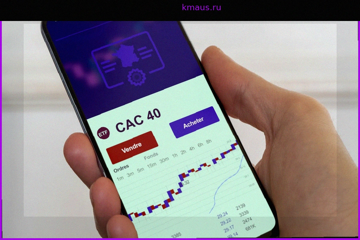 CAC 40: Парижская биржа ожидает небольшого снижения на открытии