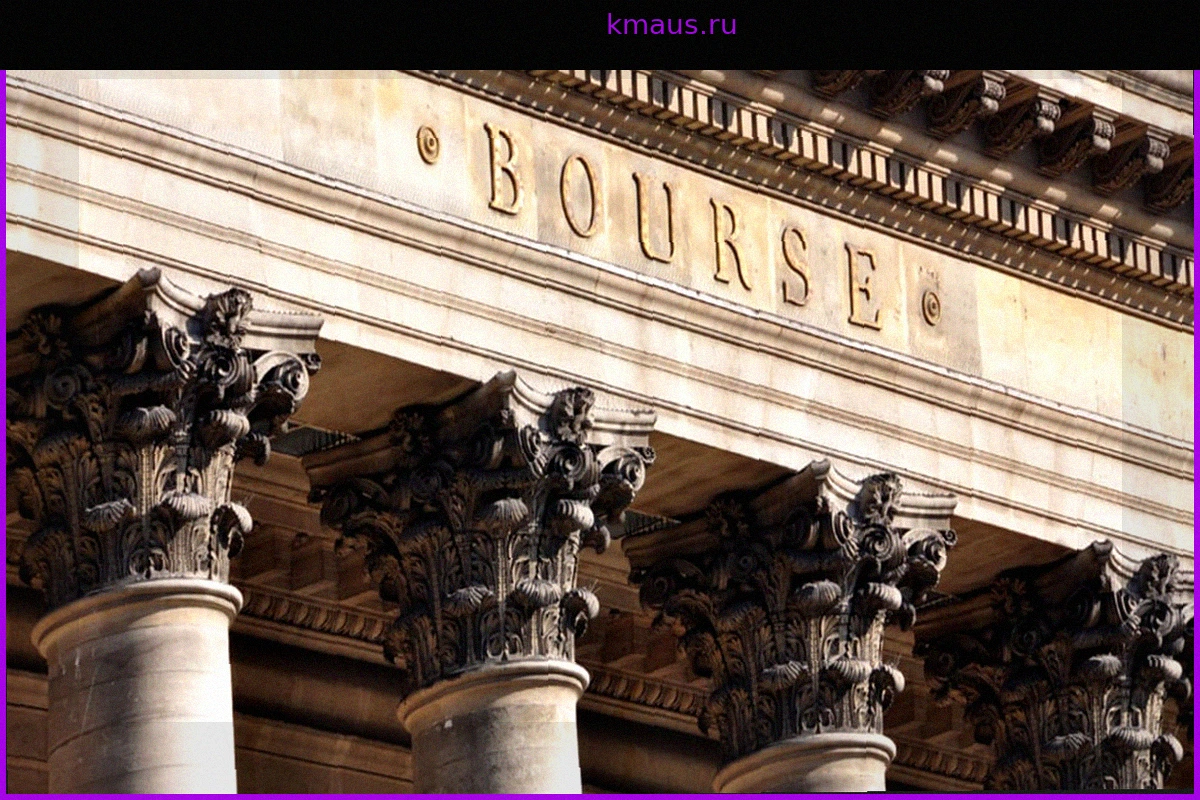 CAC 40 в Париже снижается на фоне дипломатического тупика на Ближнем Востоке