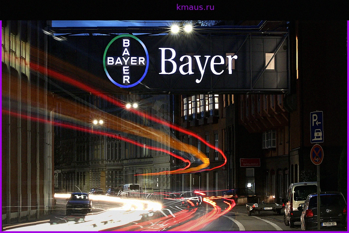 Мощный агробизнес: Почему акции Bayer демонстрируют рост