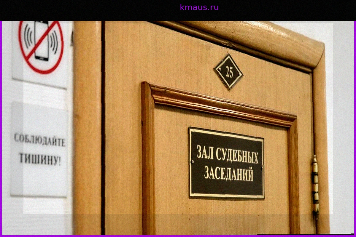 В Подмосковье суд рассмотрит дело об ограблении ювелирного магазина на 5 млн рублей