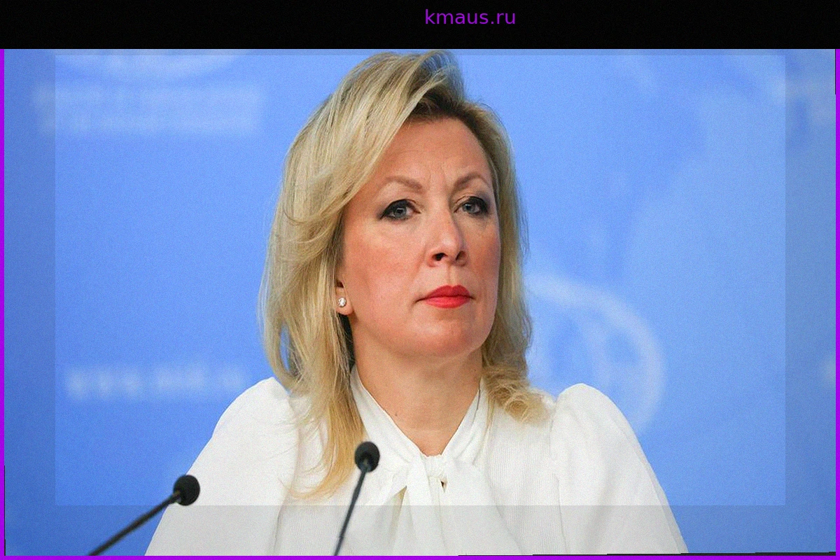 Захарова: Сатира Маршака "Вся Европа" актуальна и сегодня