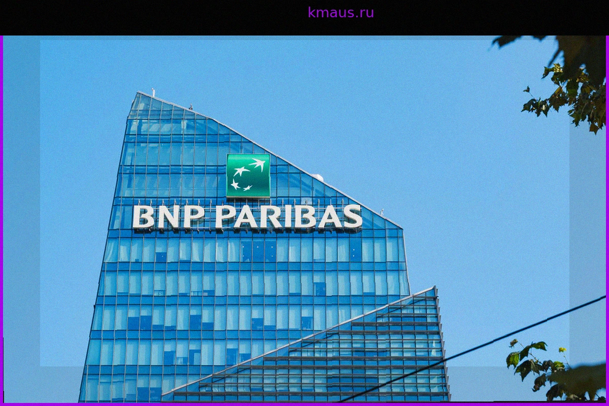 BNP Paribas оспаривает приговор в США