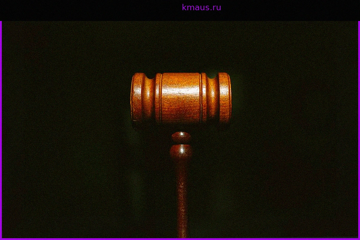 Участкового оправдали по делу о фиктивной регистрации фигурантов «Крокуса»