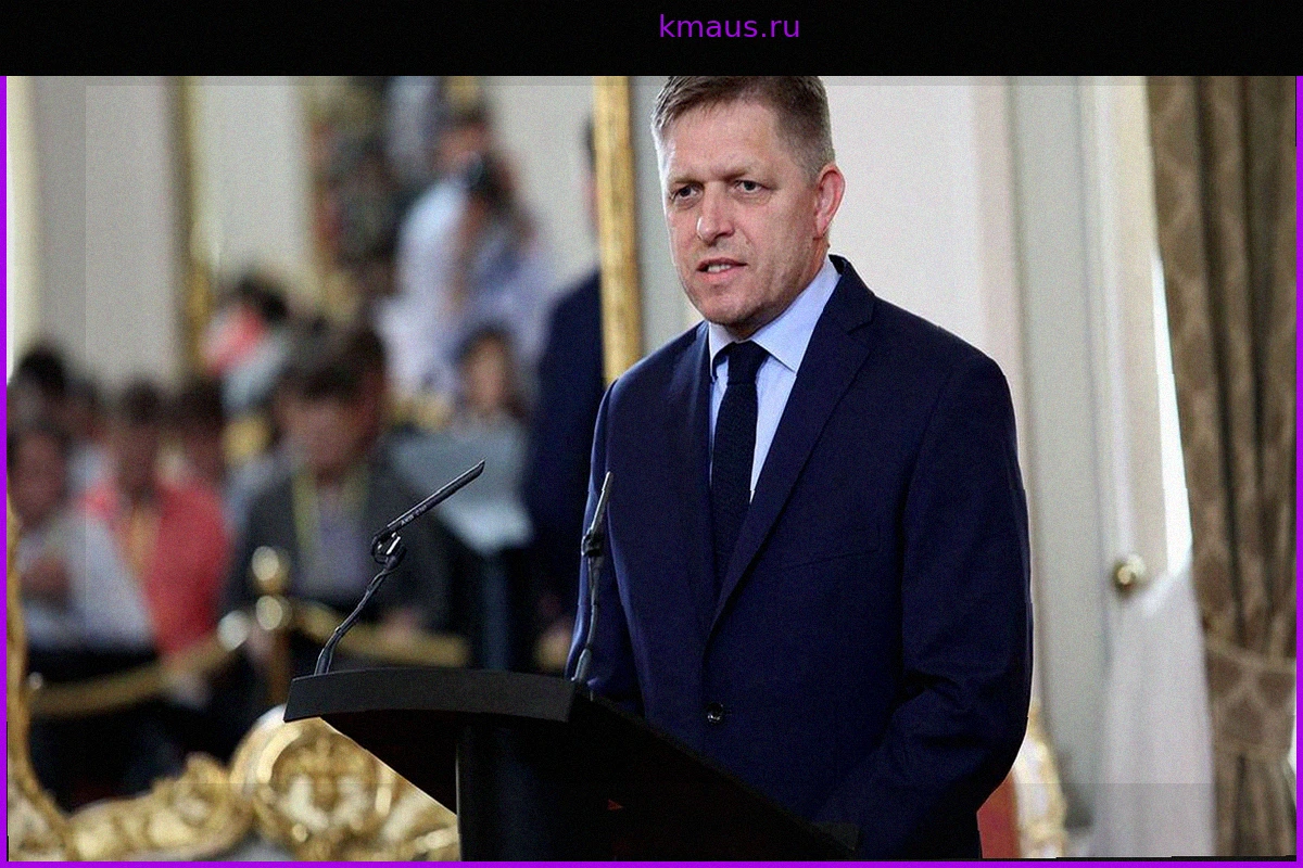 Фицо заявил о скором завершении конфликта на Украине и необходимости диалога