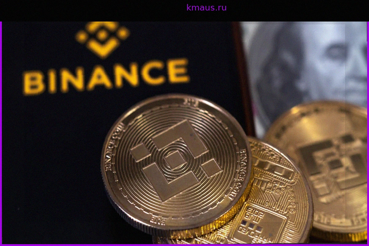 Binance и MiCA: Что будет с вашими криптовалютами без регуляторного одобрения к 1 июля 2026 года?
