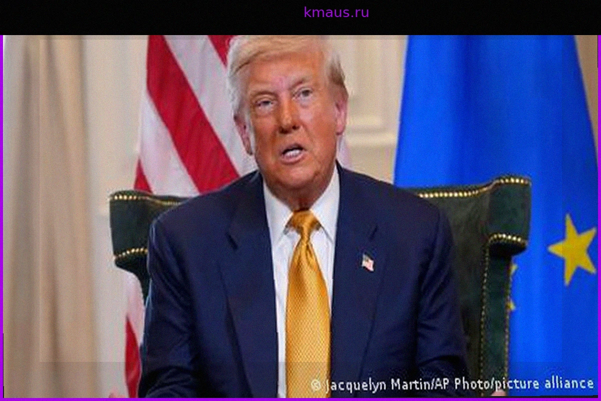 Критика таможенных планов Трампа и вывод войск США: Обзор новостей