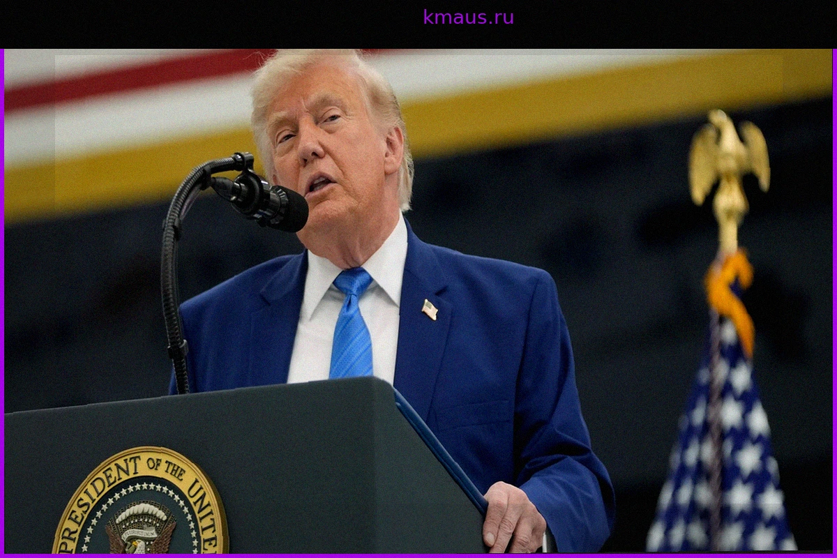 Прямой эфир: Война в Иране – Трамп угрожает ввести пошлины США в Ормузском проливе