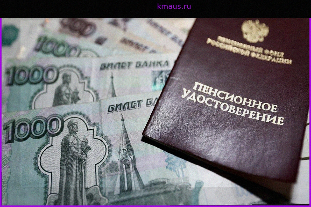 Экономист Калашников: Неофициально занятым россиянам грозит пенсия в девять тысяч рублей