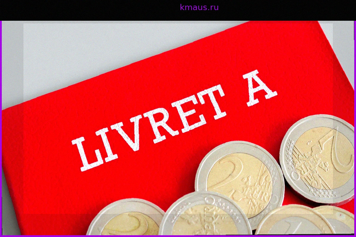 Три главные новости дня: повышение Livret A, пересмотр Smic и тщательный анализ налогов