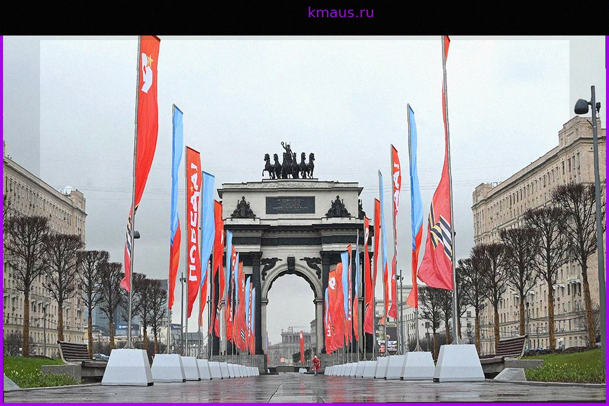 Погода в Москве на День Победы: Ожидается похолодание к 9 Мая