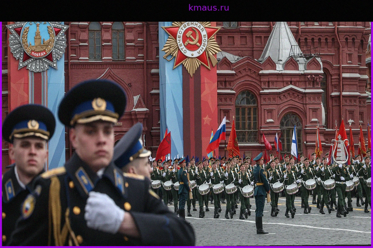 Перемирие к Параду: Заявления Путина и Реальность России