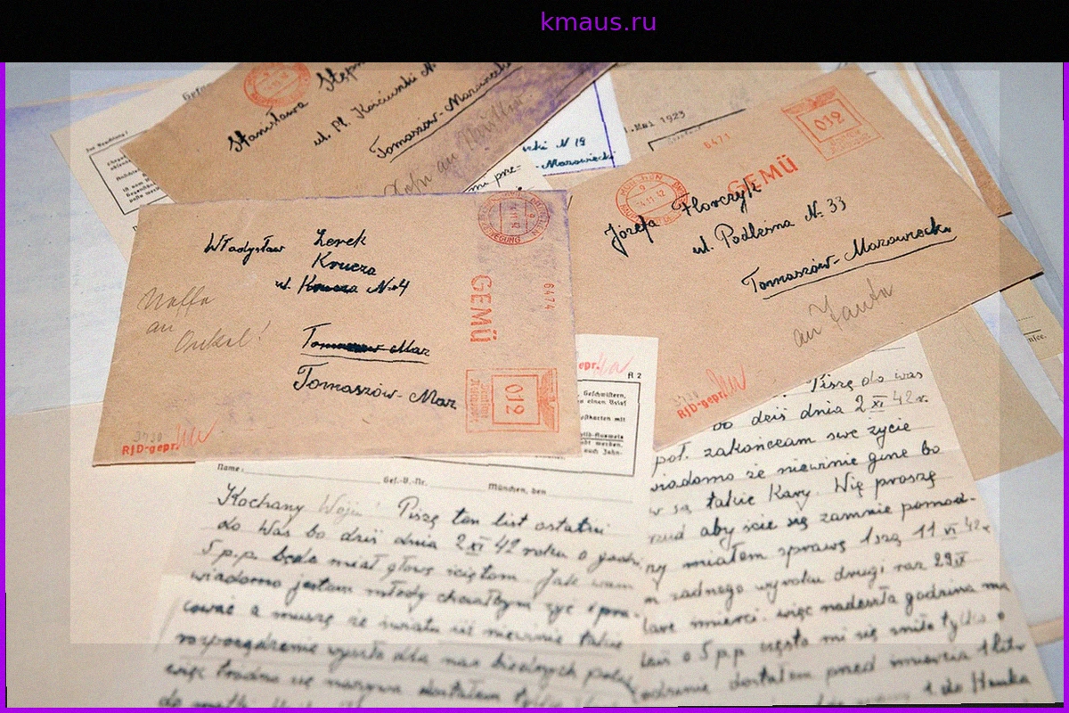 Жертвы нацизма: «Звезда Давида со следами ношения – редкое свидетельство прошлого»