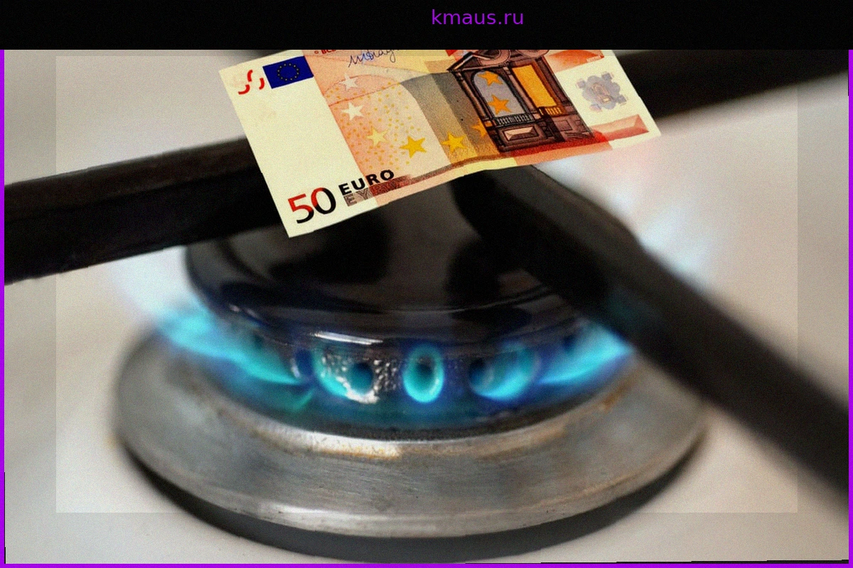 Цены на газ: после майского повышения на 15% в июне ожидается снижение почти на 5%