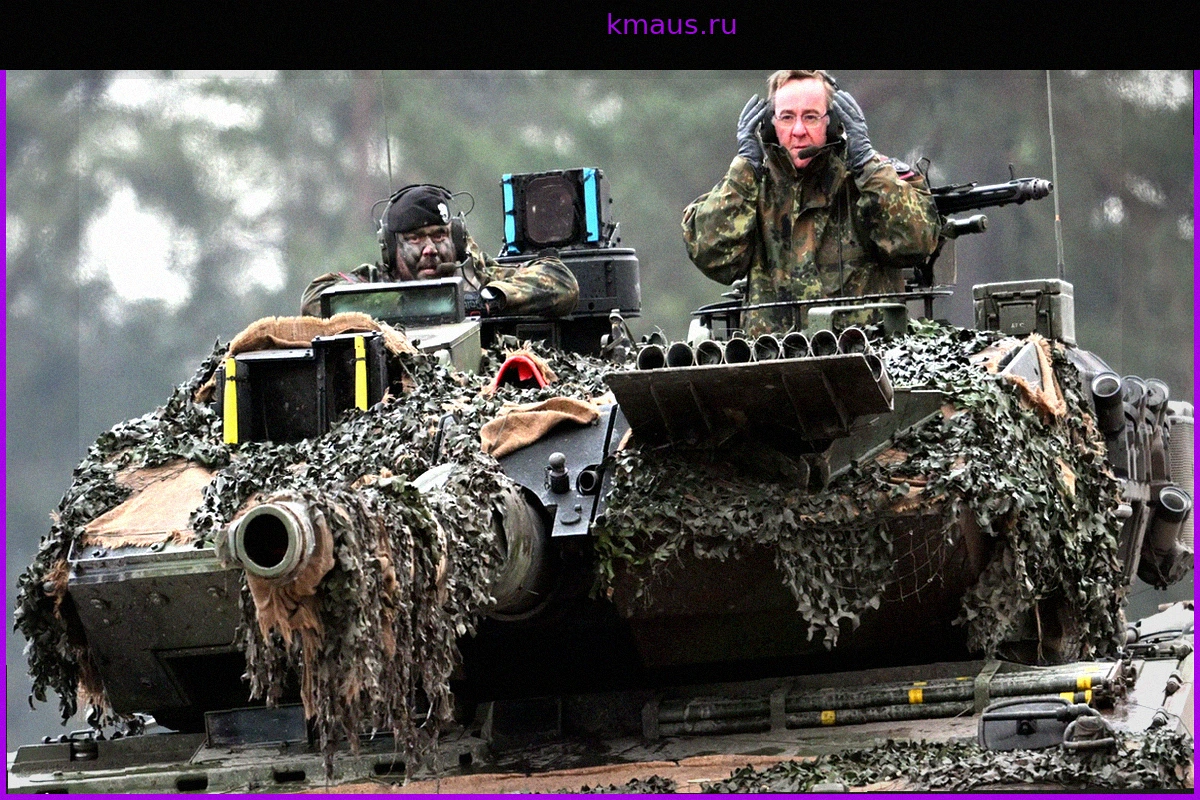 Историк Экарт Конце: «Мир и вооружение нужно рассматривать вместе, как во времена Холодной войны»