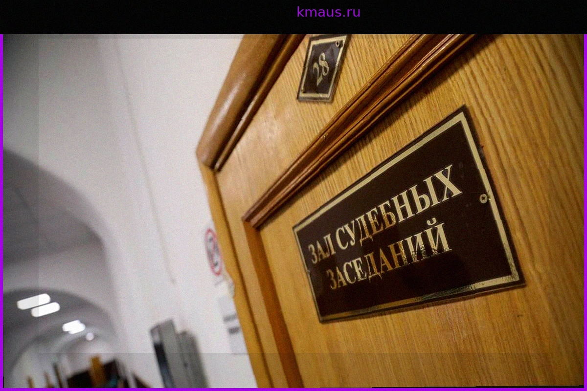 Заочный арест экс-главы подросткового отряда Штейнберга по делу о растлении