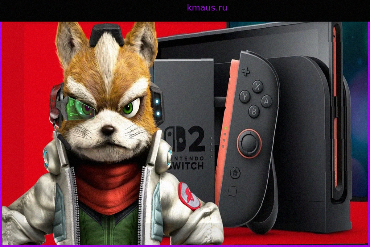 Star Fox для Nintendo Switch 2: Эпохальный Возврат и Новые Горизонты