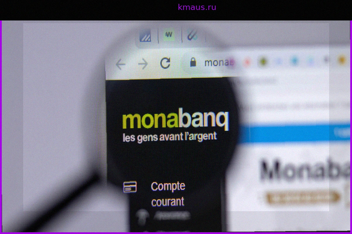 Monabanq: Изменения в Онлайн-Банке