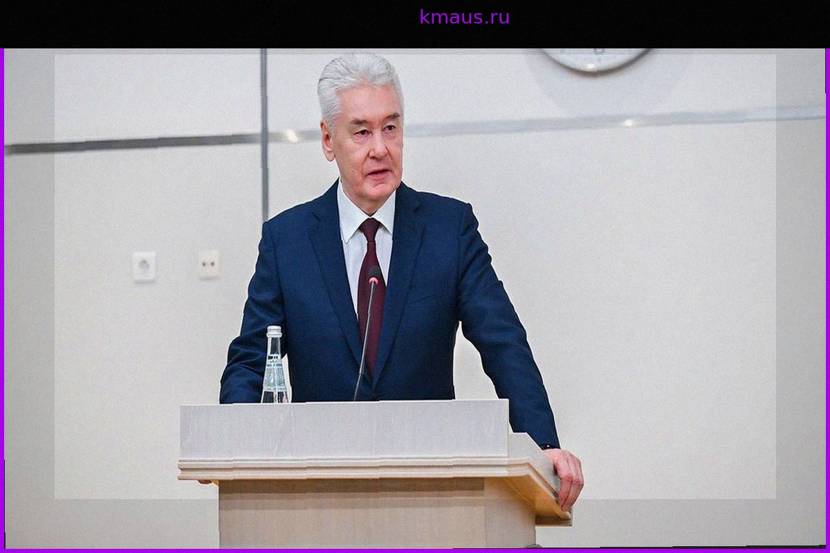 Сергей Собянин. Главное за день