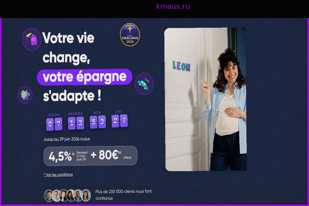 Livret Distingo: Специальное предложение – 4,50% и бонус 80 евро