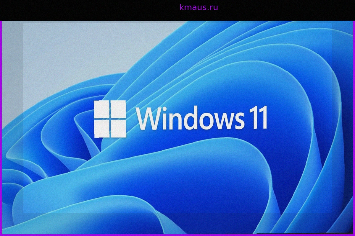 Проблемы с Windows: Достало, Microsoft!