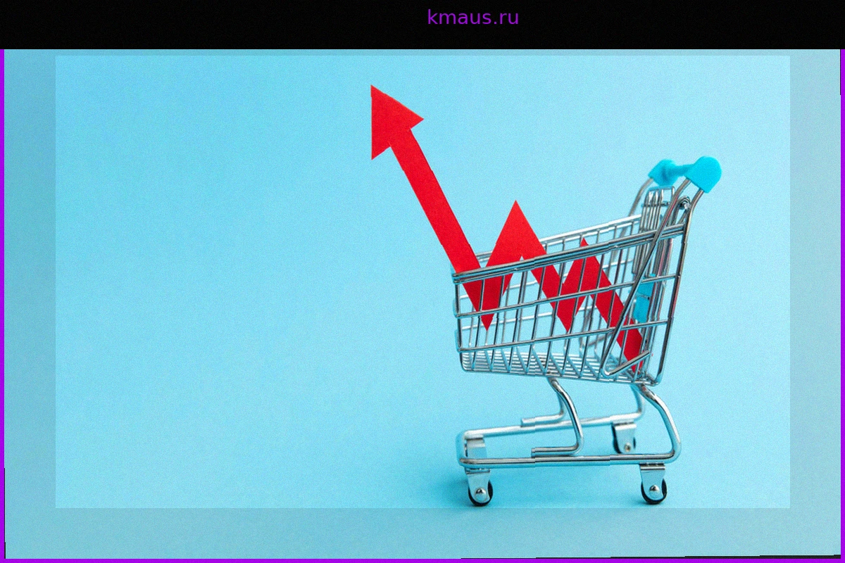 Инфляция во Франции в мае достигла 2,4%: рост превысил прогнозы