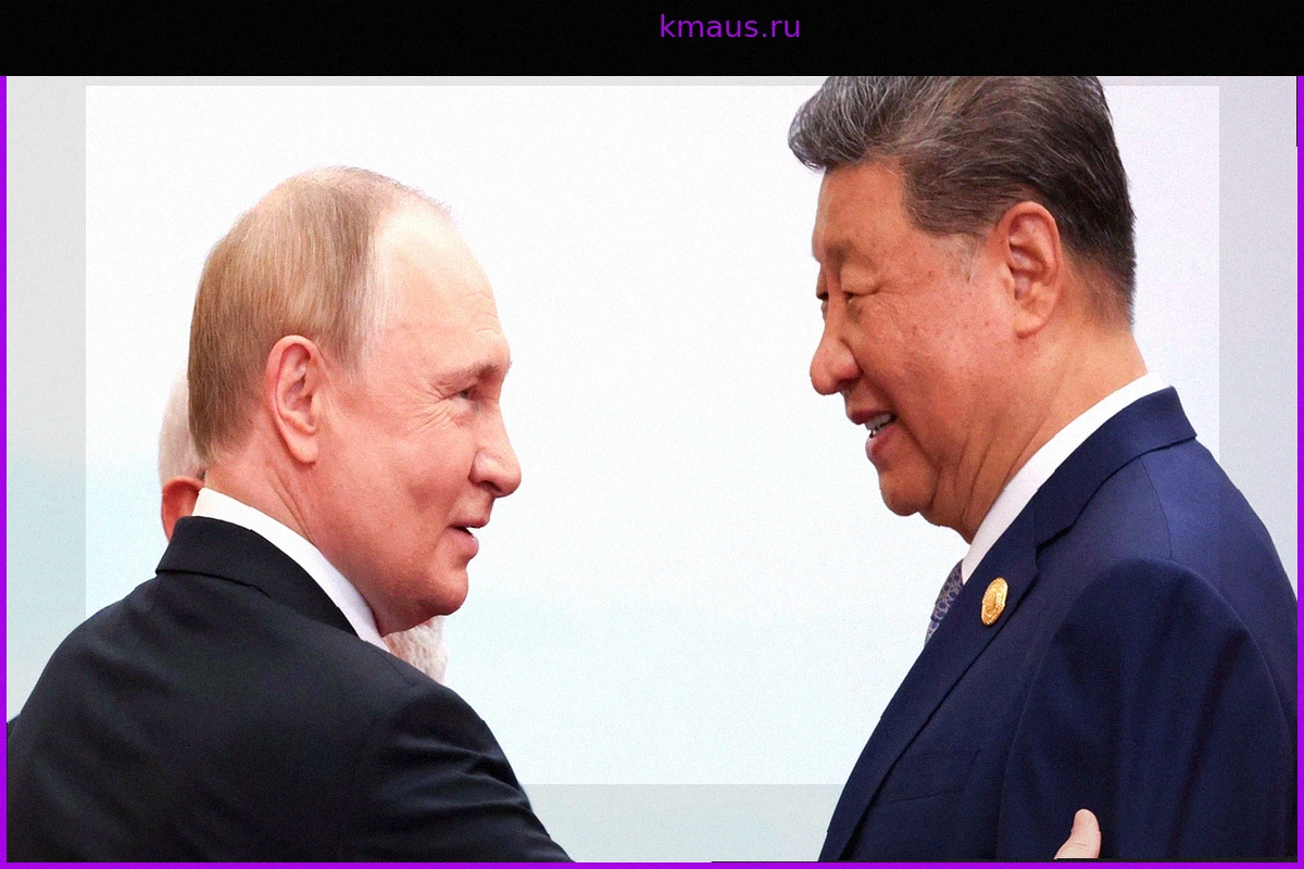 После Трампа: Визит Путина к Си в Китай