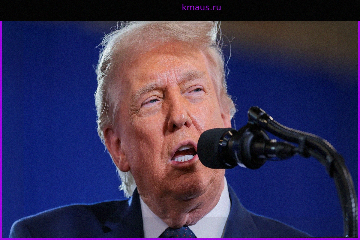 Трамп: Соглашение с Ираном Близко — Все События в Лайвблоге