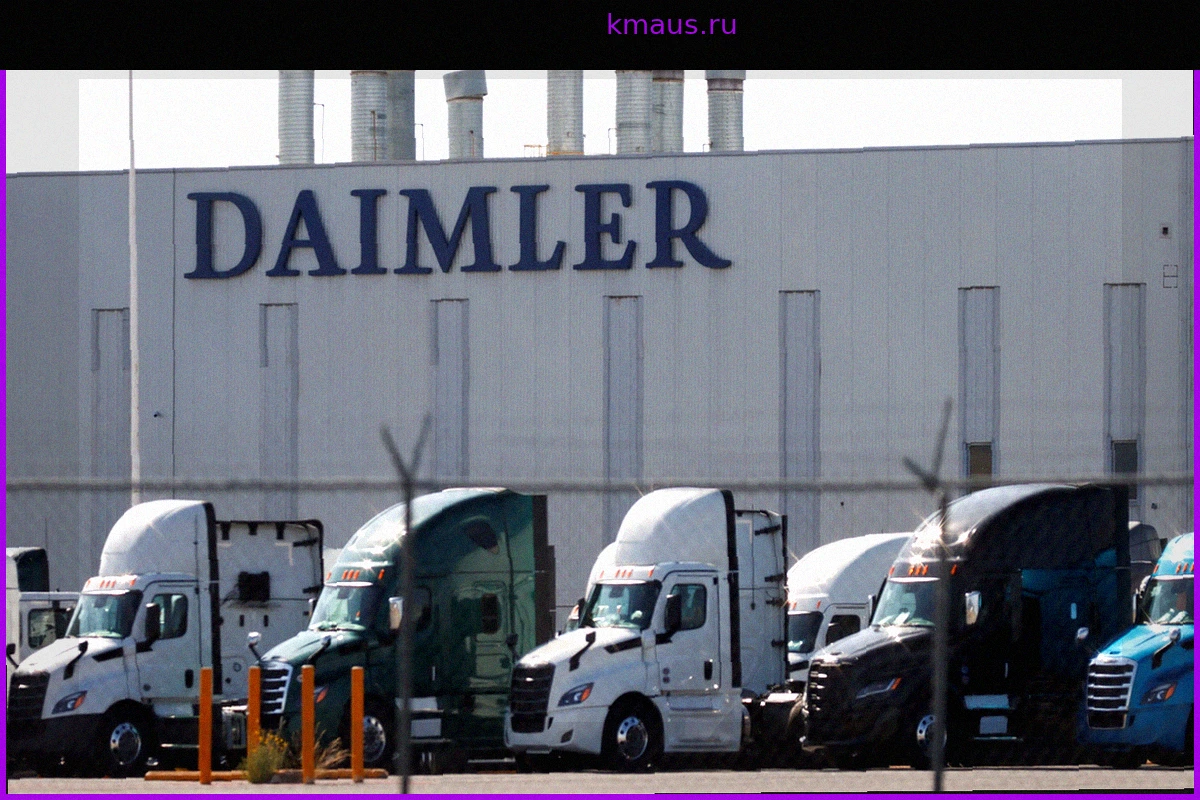 Daimler Truck: Фатальная Зависимость от Американского Рынка