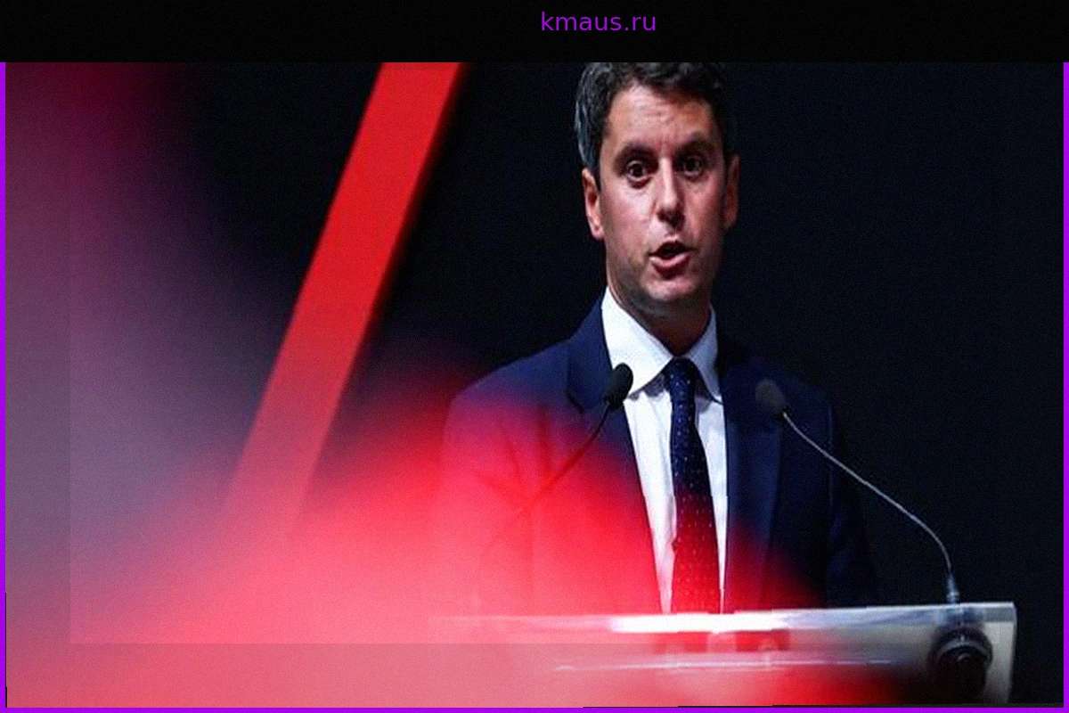 Президентские выборы 2027: Габриэль Атталь предлагает «большую коалицию» от левых до правых, чтобы победить Марин Ле Пен