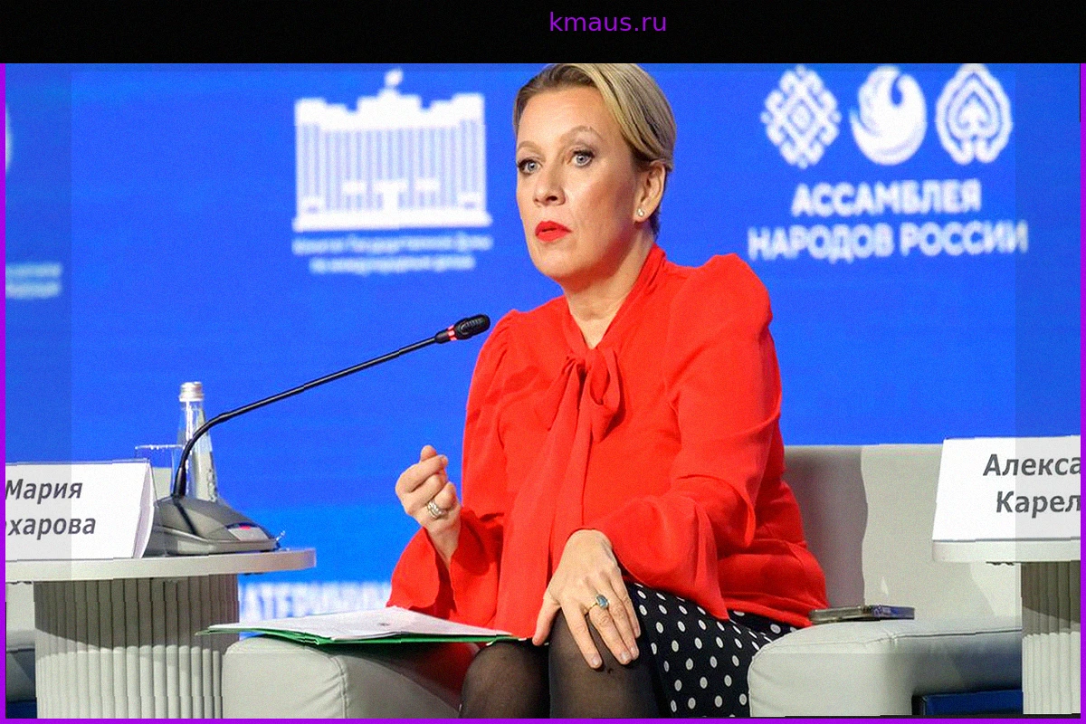 Захарова: Действия Киева и Запада угрожают украинцам и их культурному наследию
