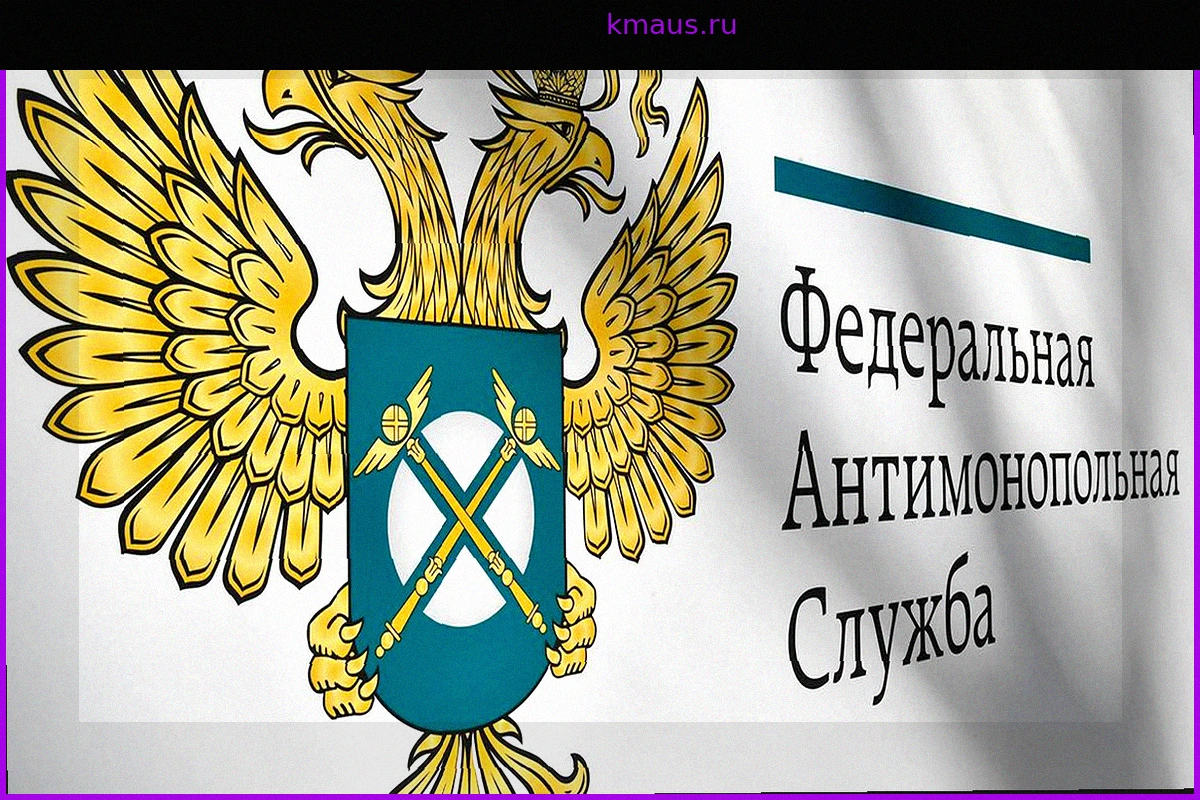 Госдума требует от ФАС расследовать практику "шринкфляции"