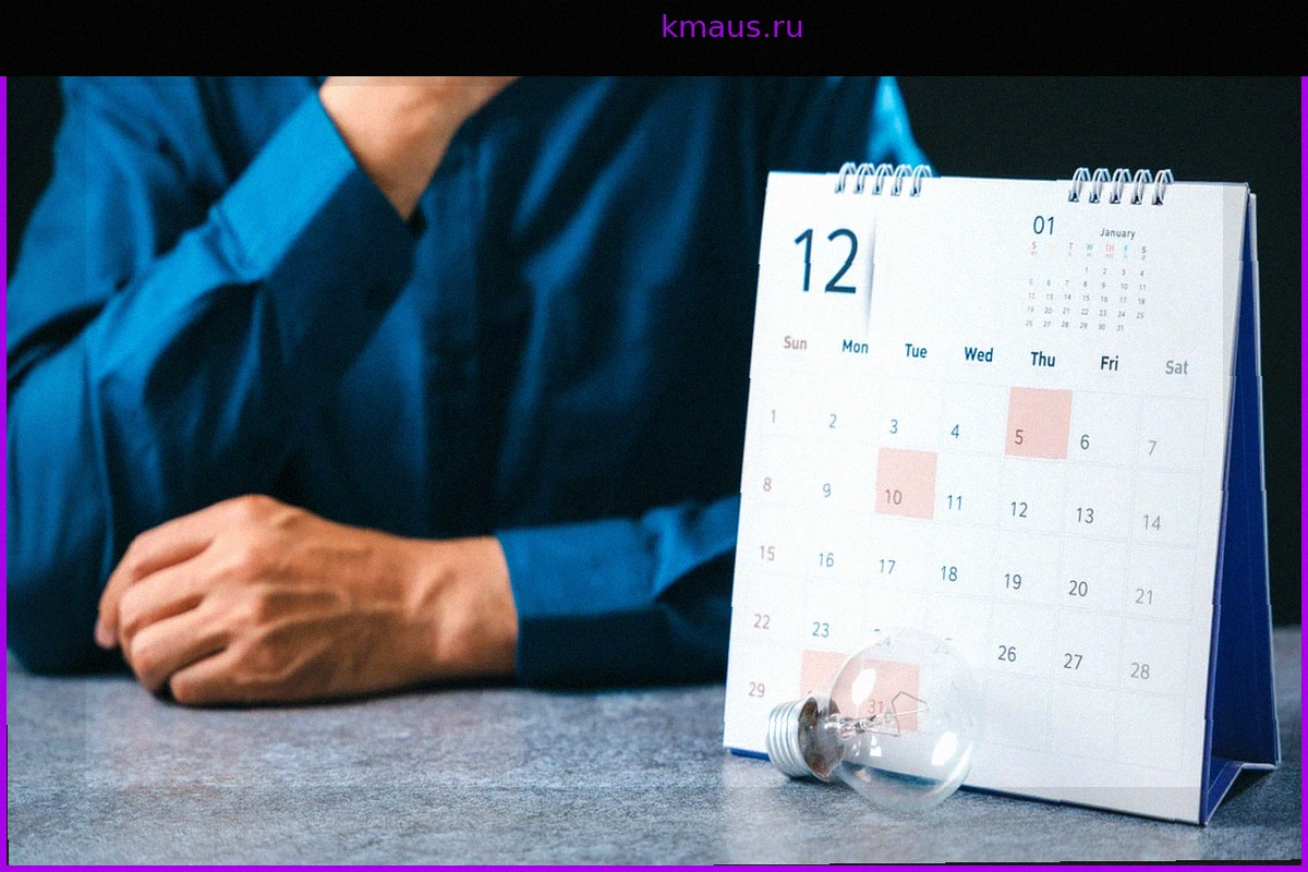 Календарь выплат CAF, пенсий и пособий по безработице в июне 2026 года: все ключевые даты