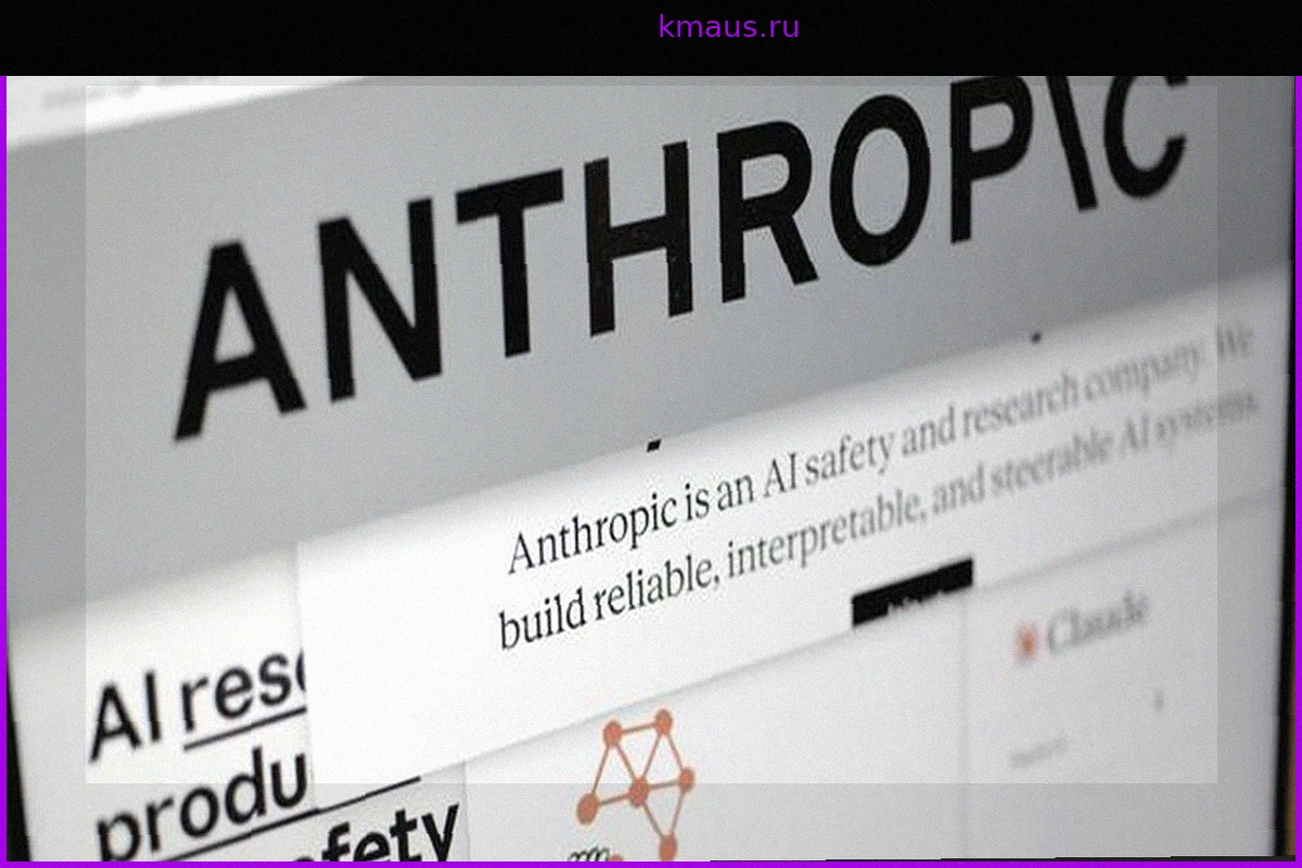 «Война ИИ началась»: блокировка новейшей модели Anthropic Соединенными Штатами вызывает беспокойство во Франции и Европе