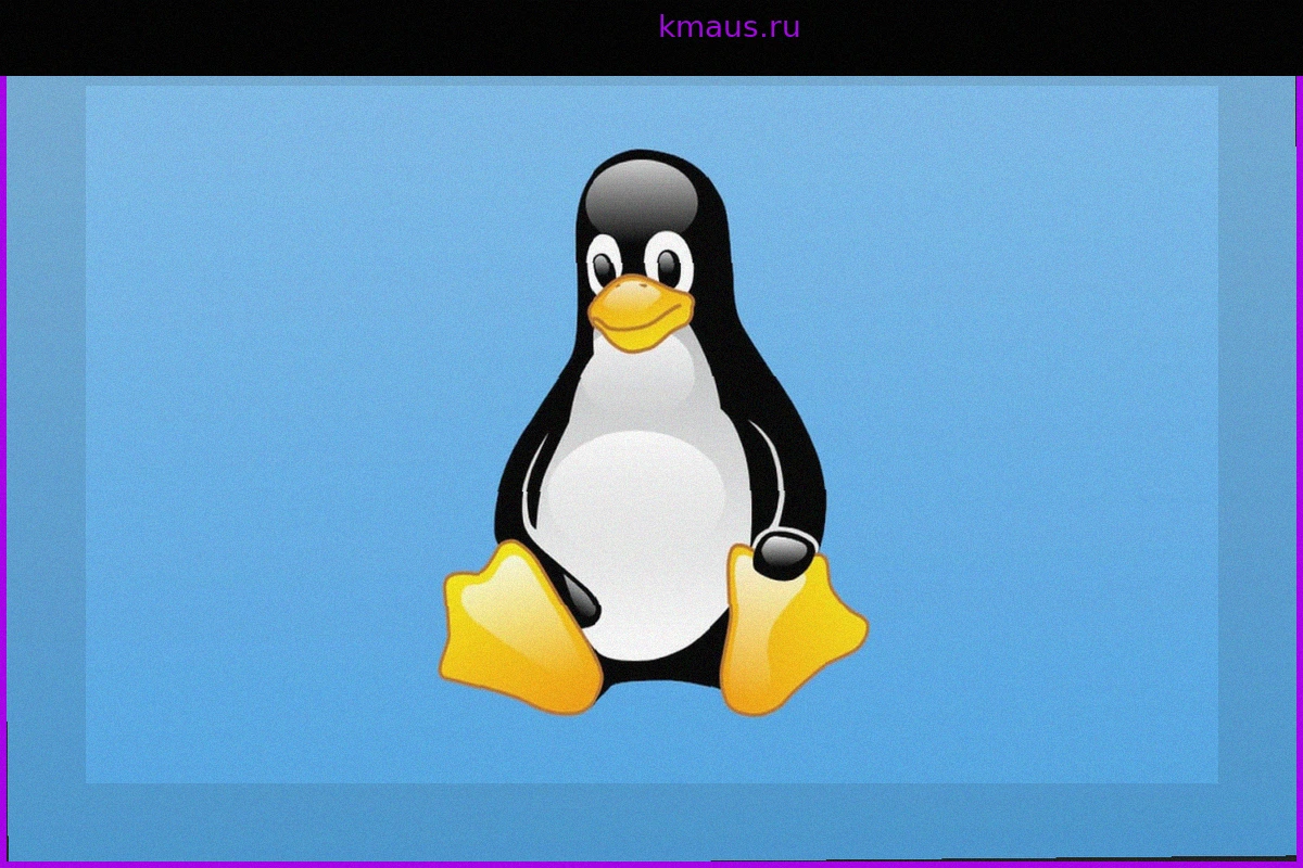 Внимание: 'Bad Epoll' – критическая уязвимость Linux, позволяющая получить root-доступ