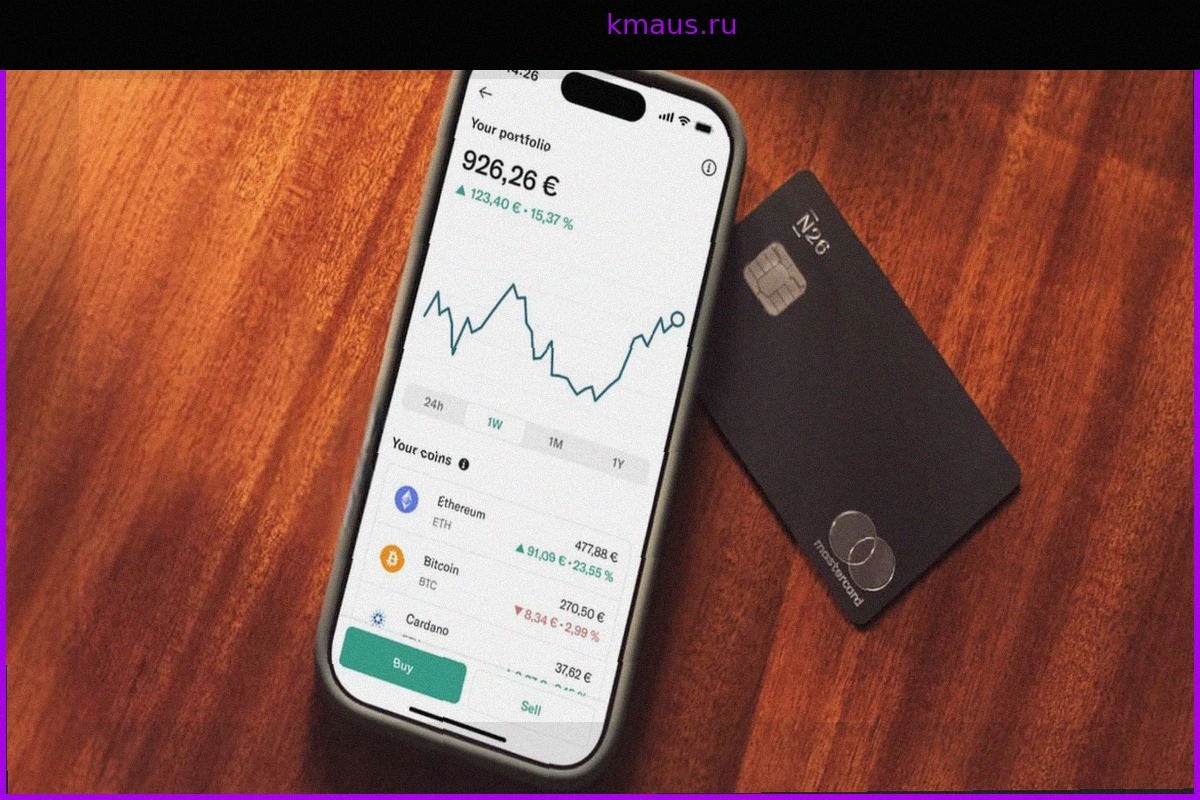 N26 Расширяет Сберегательные Предложения: Доступ к Денежному Фонду От 1 Евро