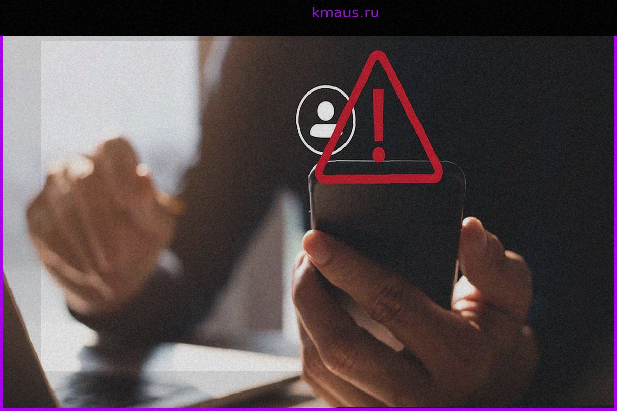 Эксперт «Перезвони сам» дала советы москвичам, как защититься от мошенников